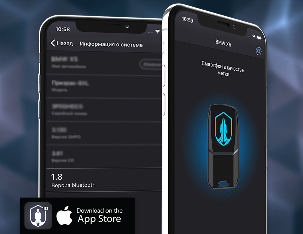 Поддержка функции смартфон-метка в iPhone с iOS 13 фото