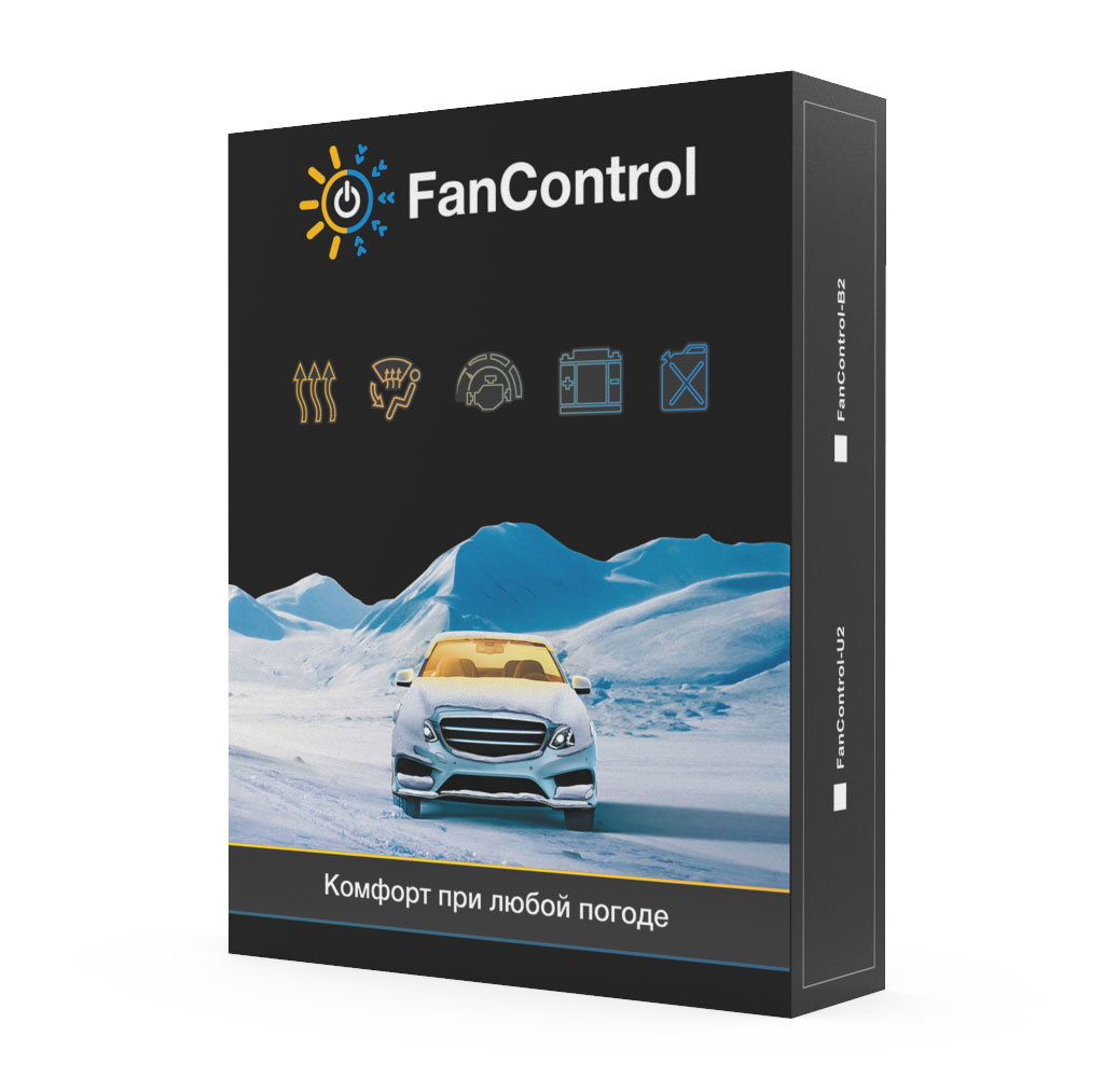 FanControl v162 download the new version for apple