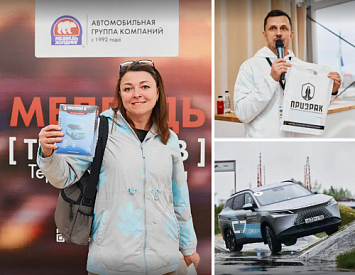 GSM-сигнализации Призрак и большой тест-драйв в Красноярске в холдинге Медведь фото